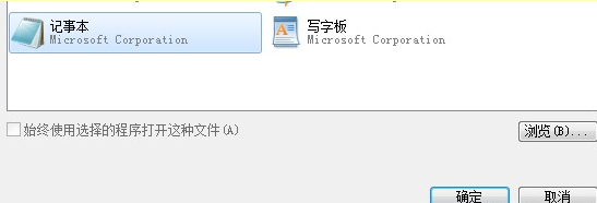 帮助示意图